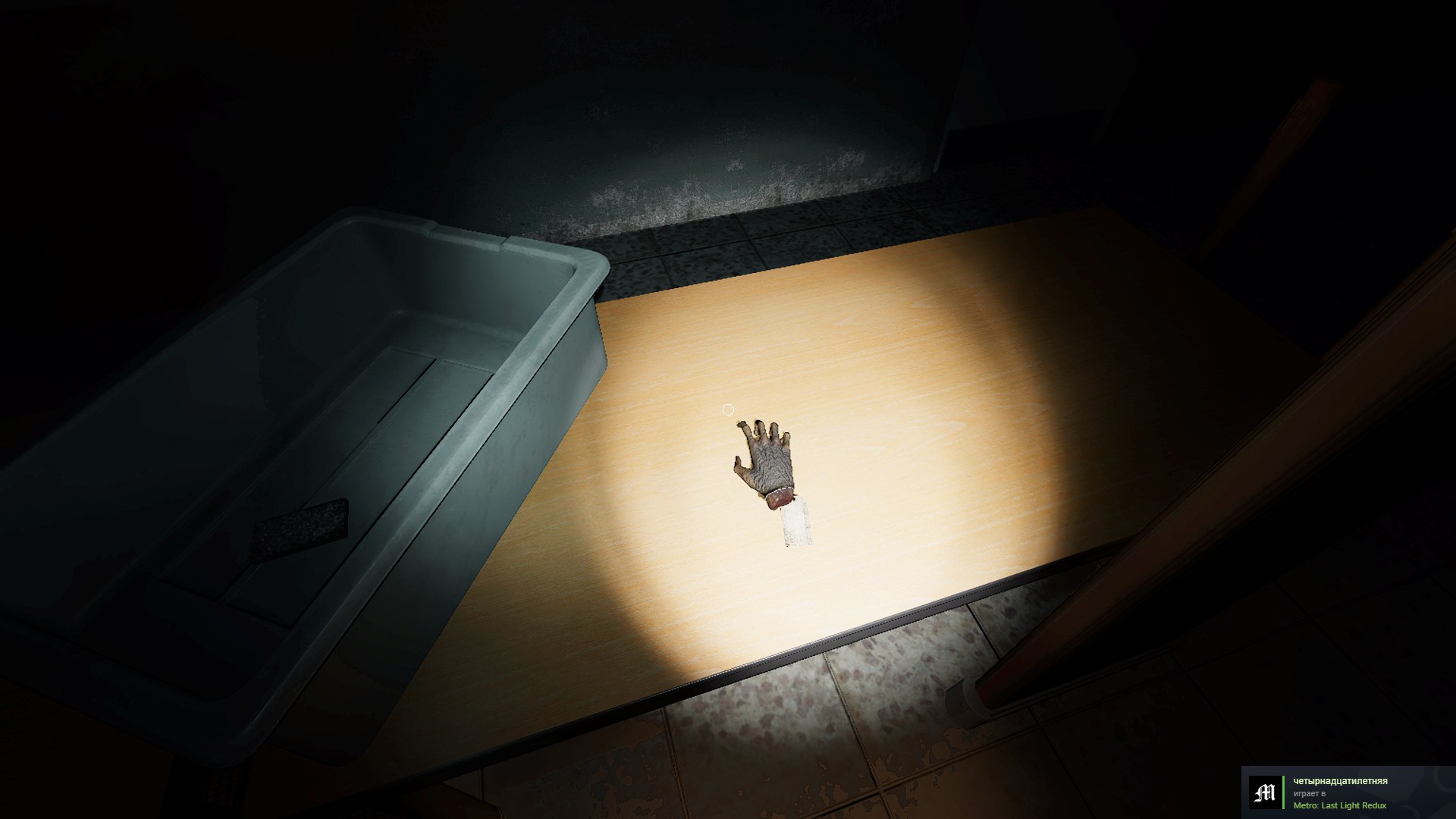 Prison 8